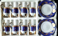 Set da caffè 16 pezzi vintage
