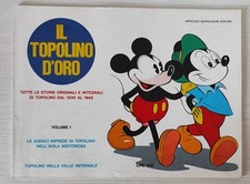 IL TOPOLINO D'ORO 1 mondadori editore 1970 volume I classic mickey mouse strips