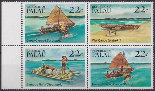Ex30733 palau mnh nave - f-ex30733,