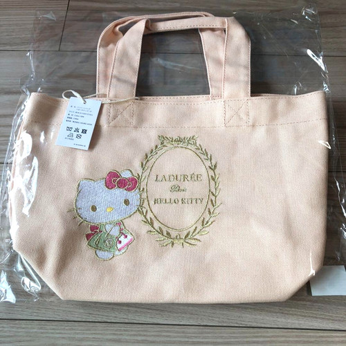 Laduree paris hello - paris, ×