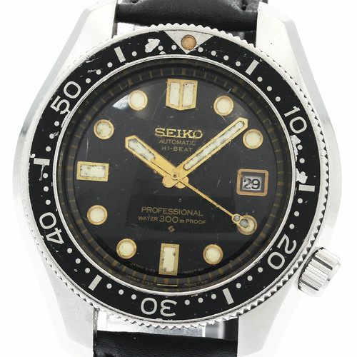 Orologio seiko 6159 - 【orologio】seiko, 6159-7001