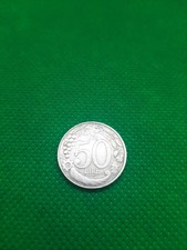 Moneta Repubblica Italiana In Lire , 50 Lire datata 1996 , Rara 