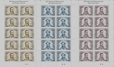 VATICANO 2006 GIUBILEO DEI