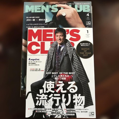 Men club jan 2018 apr - jan, 2023