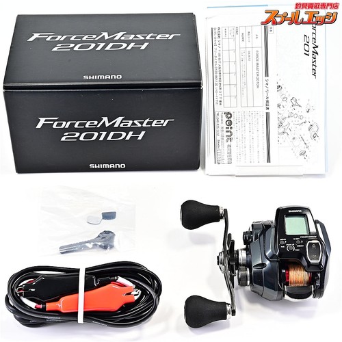 Mulinello elettrico shimano - elettrico, 22