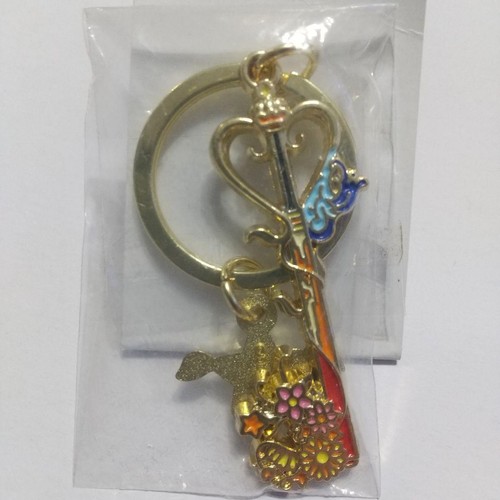 Kingdom hearts prize - kingdom,