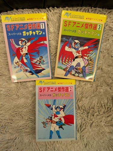 Gatchaman set completo - set,