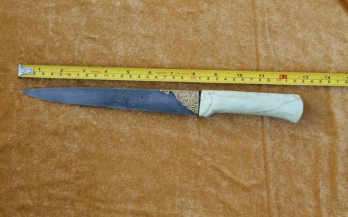 Mughal islamico oro intarsiato