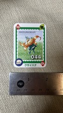 Mini Card Pokemon Giapponese