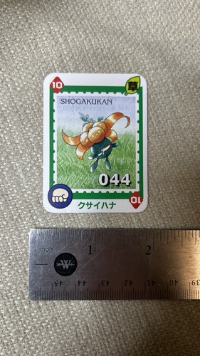 Mini card pokemon giapponese - mini,