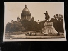 20173) RUSSIA LENINGRAD