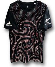 Adidas Maori All Blacks Rugby