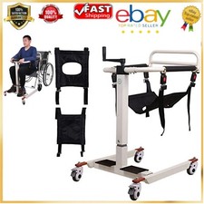 Poltrona Sollevatore Pazienti per Casa Trasferimento Pazienti Sedia Multifunzione Portatile