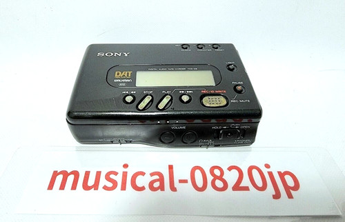 Sony tcd walkman - tcd-d8,