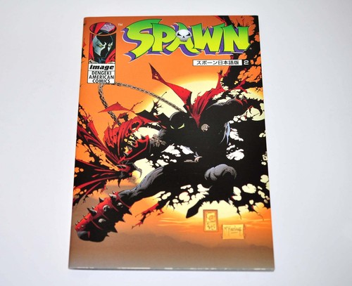 Spawn todd mcfarlane - spawn,