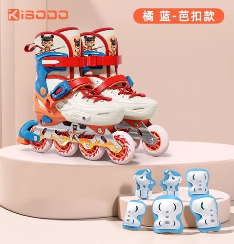 Scarpe unisex bambini pattini - unisex,