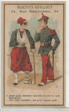 chromo biscuits guillout