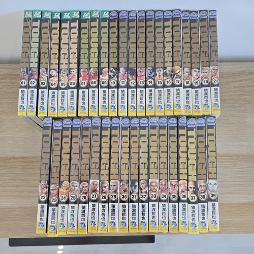 Tough vol manga - tough, vol.