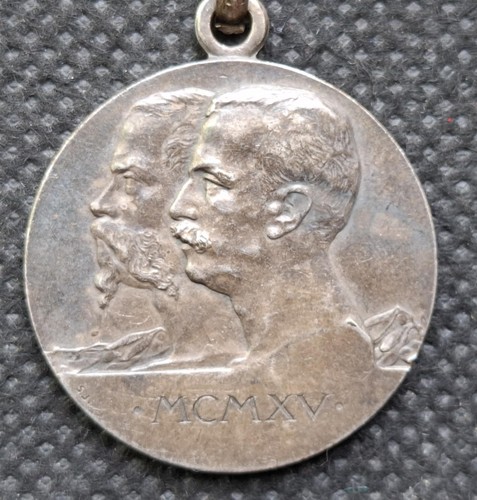 Medaglia militare ww1 ai - ww1,