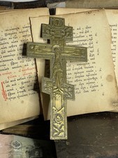 Croce ortodossa manufatti