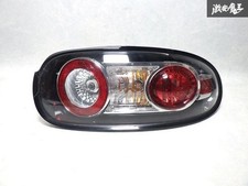 Fanale posteriore destro Mazda