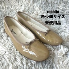 Scarpe Donna 8.0US Repetto Cendrillon Ballet Beige Taglia 40 Edizione Limitata VHTF P