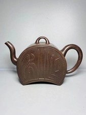 Yixing Teiera Argilla Viola Argilla Avvolto a Mano Funzionale Caffè Ceramica Vaso Artigianale