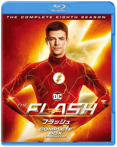 The flash - flash, (eight