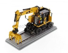 DIECAST MASTERS 85661 85661