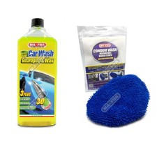 MAFRA KIT Car Wash Shampoo e