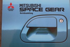 Mitsubishi Space Gear "1995"