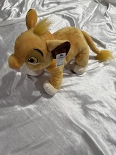 Authentic Disney Store Lion