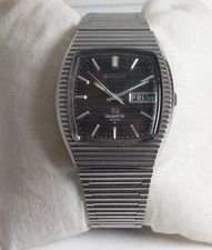 Raro orologio vintage Seiko SQ