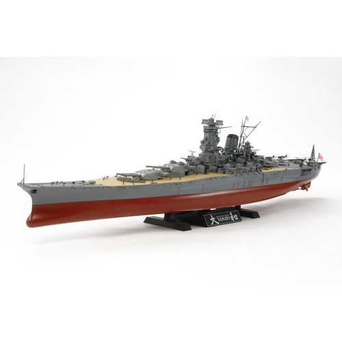 Tamiya 78030 350 - tamiya, yamato