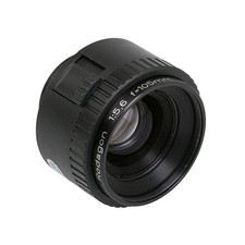 Rodenstock rodagon 105 mm - rodagon,