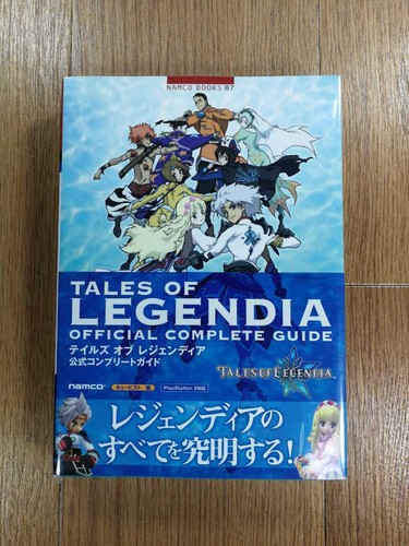 C397tales legendips2 strategy - c397tales,