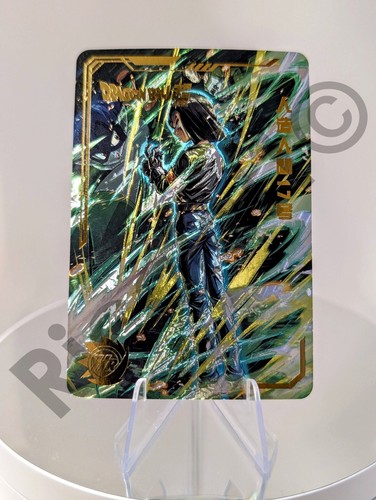 Dragon ball heroes card - dragon,