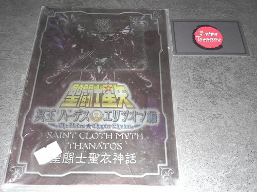 Saint seiya myth cloth metal - myth,