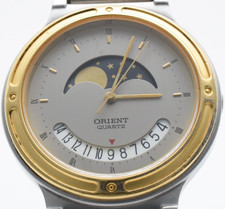 Raro orologio al quarzo