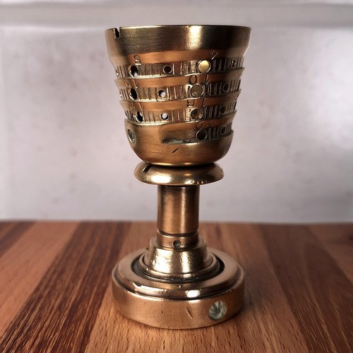 Bicchierino trenchart ww1 - bicchierino,