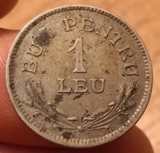 Moneta 1 Leu 1924, Romania Ferdinand I, Rif. 8670