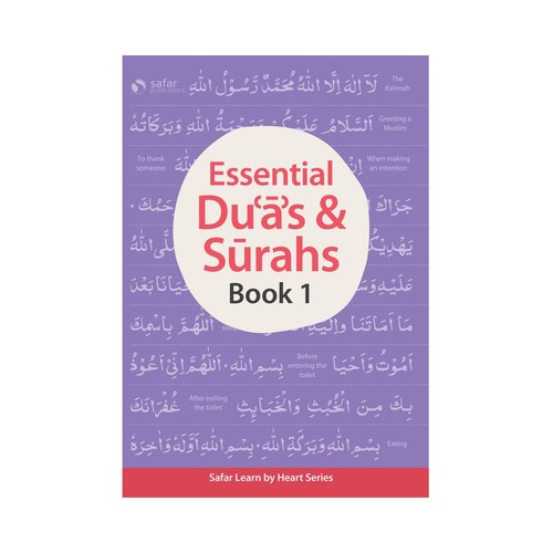 Safar essential duas and - safar,