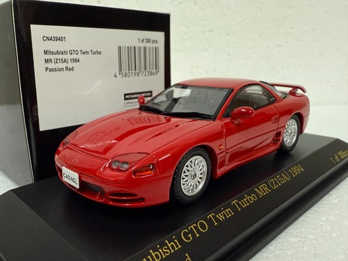Carnel car nel mitsubishi - carnel,