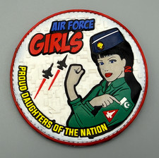 Patch Aeronautica Pakistan