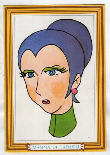 Figurina dalle avventure di - -,