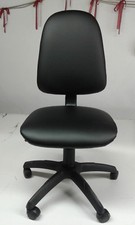 Sedia Ufficio Poltrona