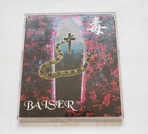Kiss cd - kiss,