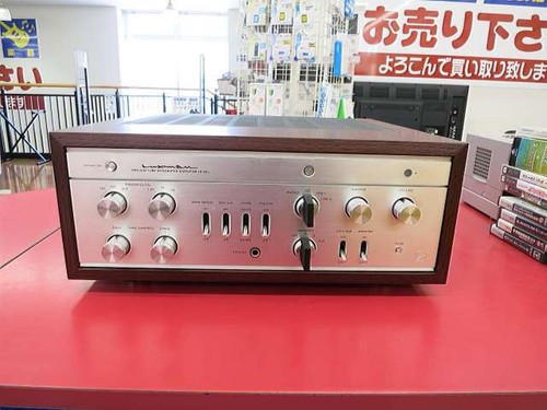 Amplificatore integrato