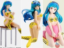Urusei Yatsura - Lamù - Relax Time - BANDAI Spirits Figure PRIZE