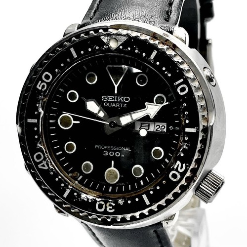 Seiko tuna can 7549 - seiko,